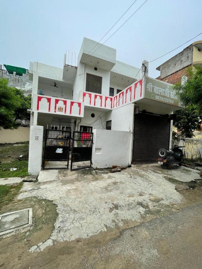 Shree Balaji Homestay Ayodhya Exterior foto