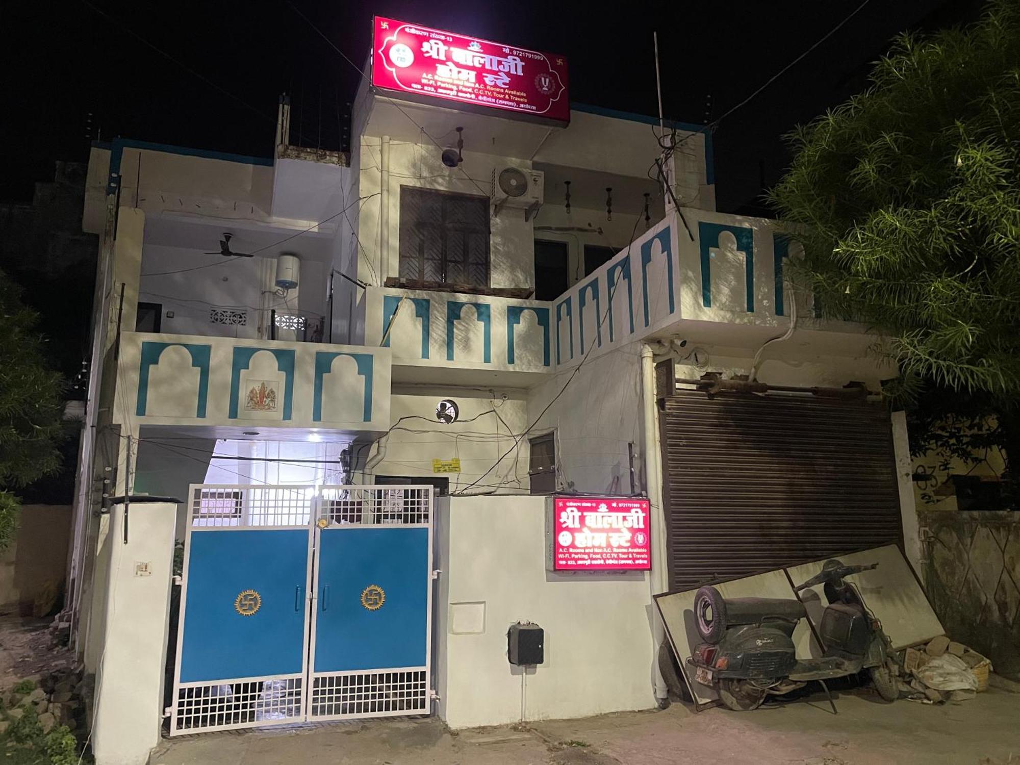 Shree Balaji Homestay Ayodhya Exterior foto